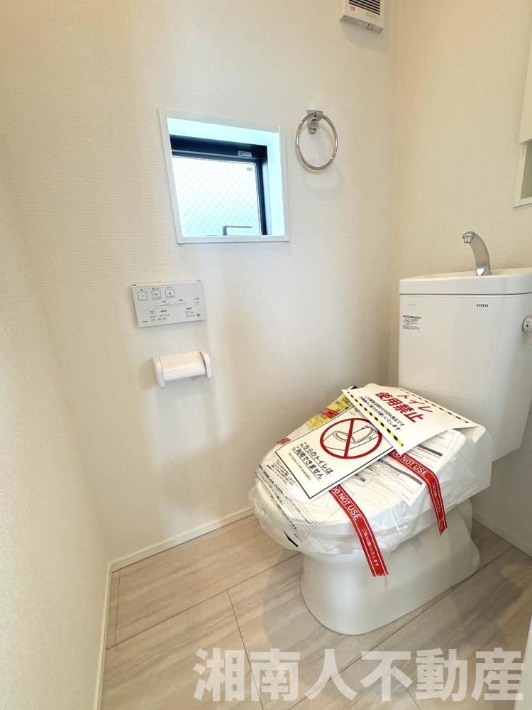 大磯町国府本郷18期　新築一戸建て　のトイレ|コンパクトで使いやすいトイレです