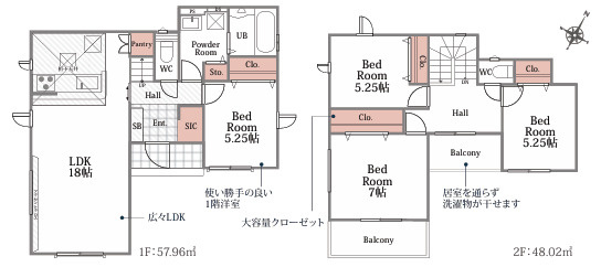 大磯町国府本郷18期　新築一戸建て　の間取り