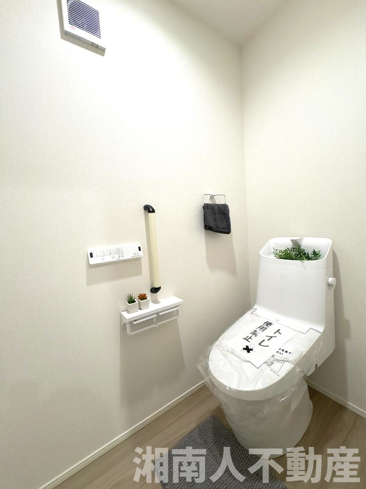 大磯町国府本郷第2期　新築一戸建て　のトイレ|トイレもきれいです