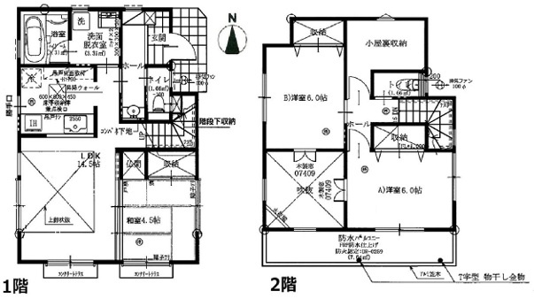 大磯町国府本郷　戸建の間取り