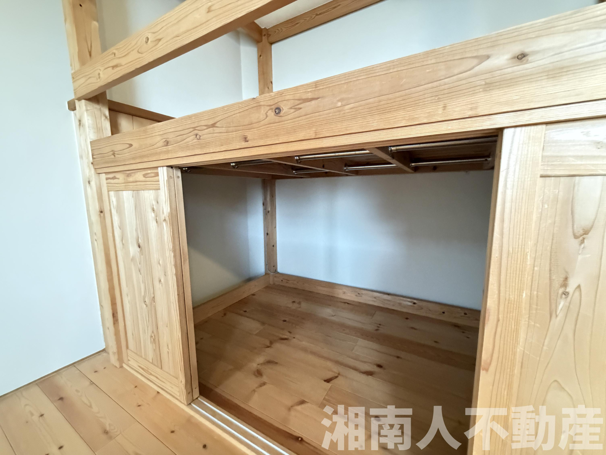片瀬ロジュマンの洋室|個人の部屋や寝室として使える洋室です