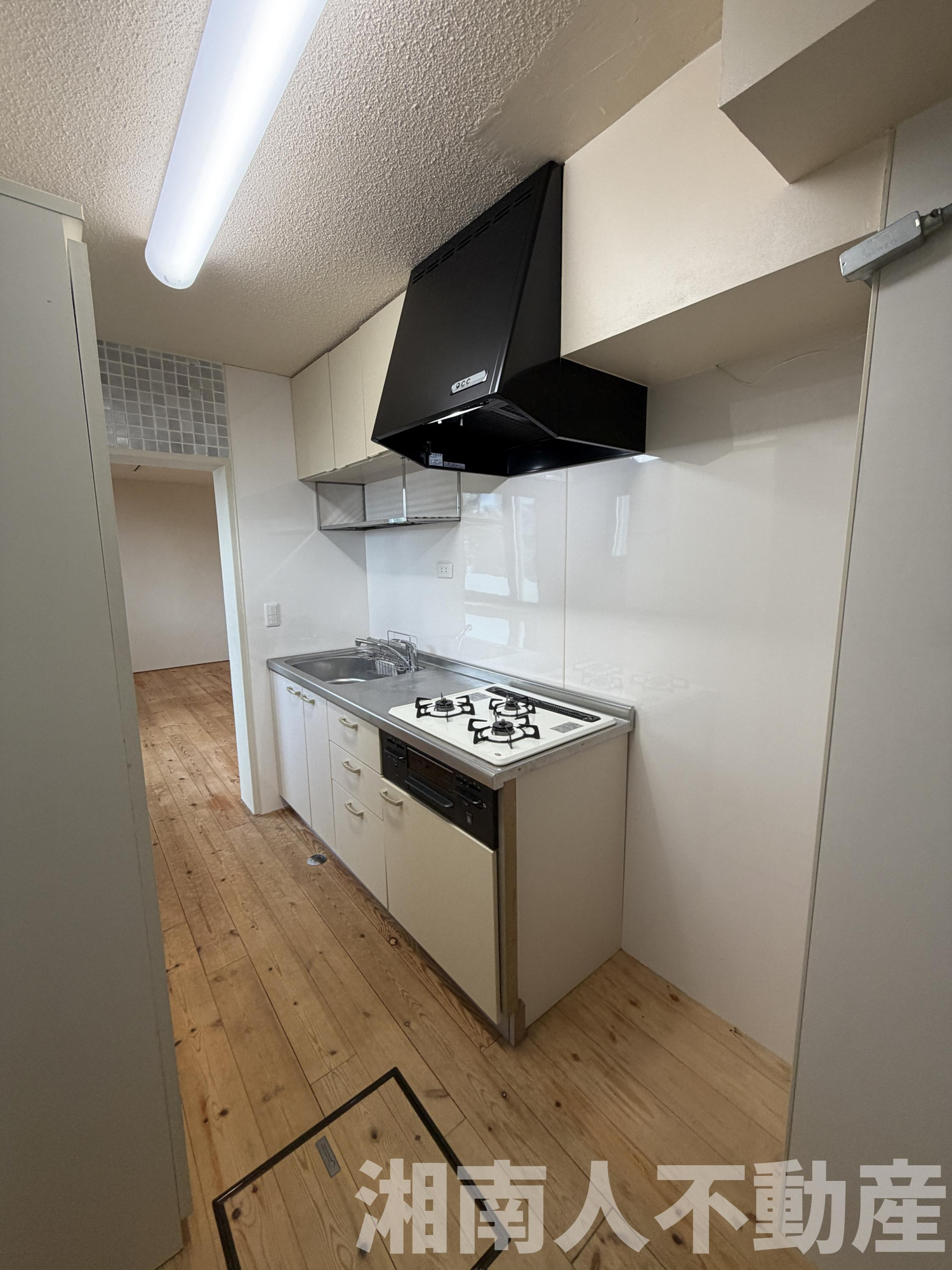 片瀬ロジュマンのキッチン|キッチンでお料理をお楽しみください