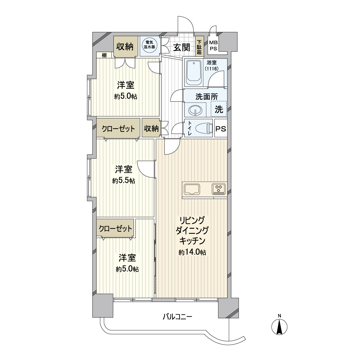 チサンマンション花京院の間取り