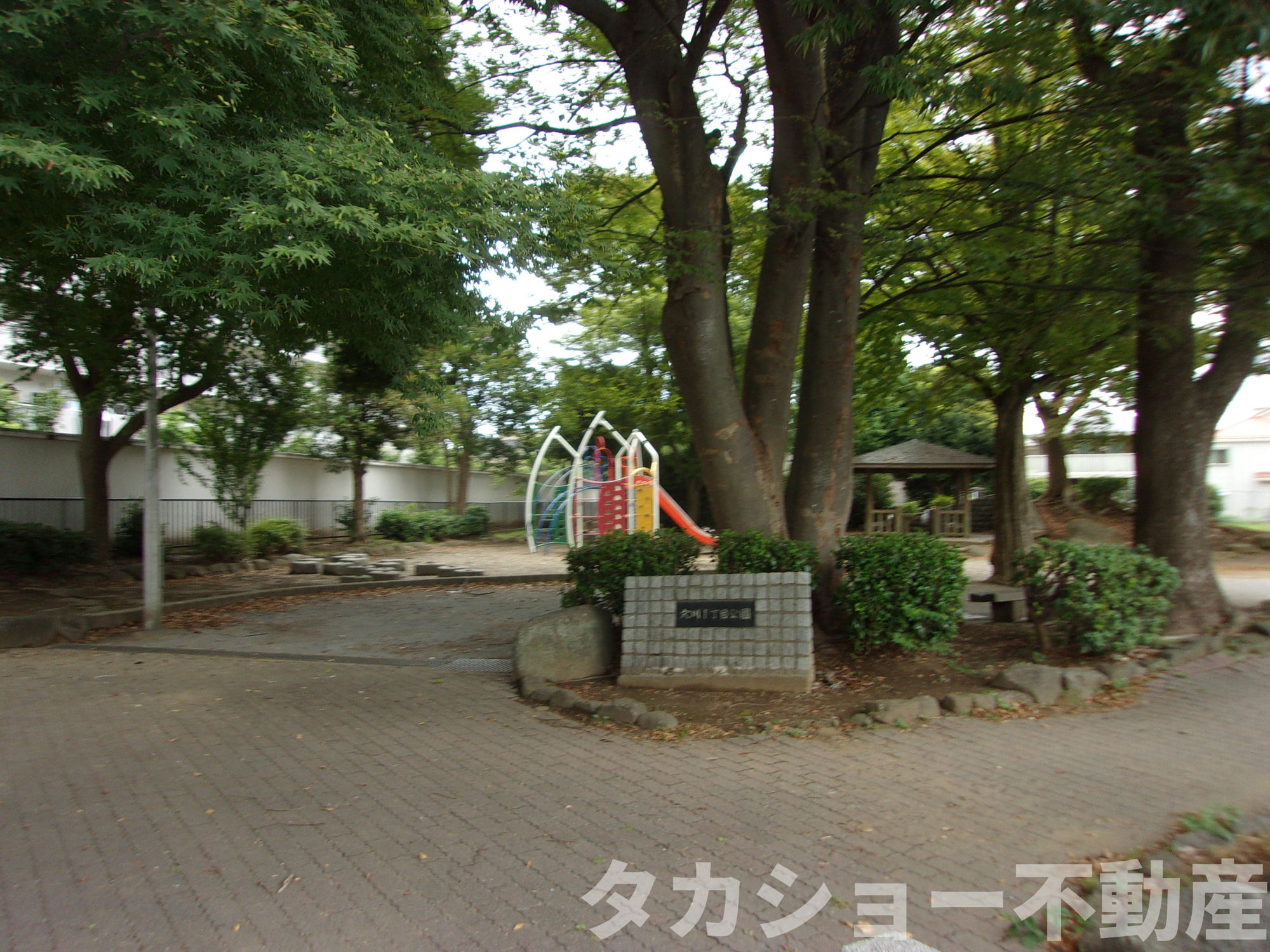 西千葉ハイツの周辺