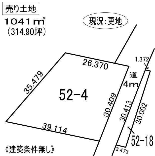 室蘭市母恋南町2丁目52-4　土地の外観