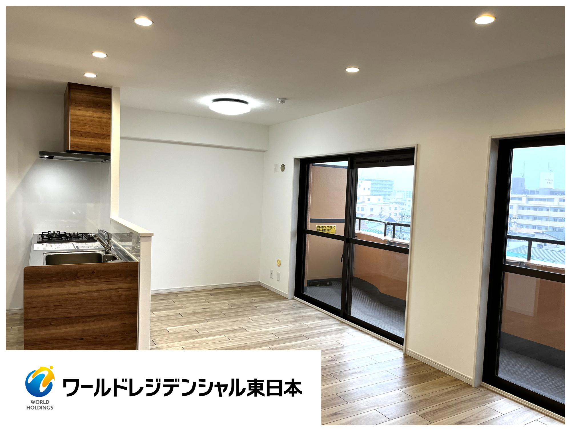 ≪南向き×陽当たり◎≫LDK16.4帖♪朝日プラザ幸町の居間・リビング|2026年6月撮影。落ち着いた内装のリビングダイニングです！