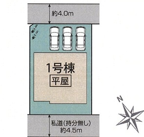 ブルーミングガーデン　富士市天間　全１棟の区画図|●区画図●
駐車4台可能で前面道路も広く駐車もらくらくスムーズ♪