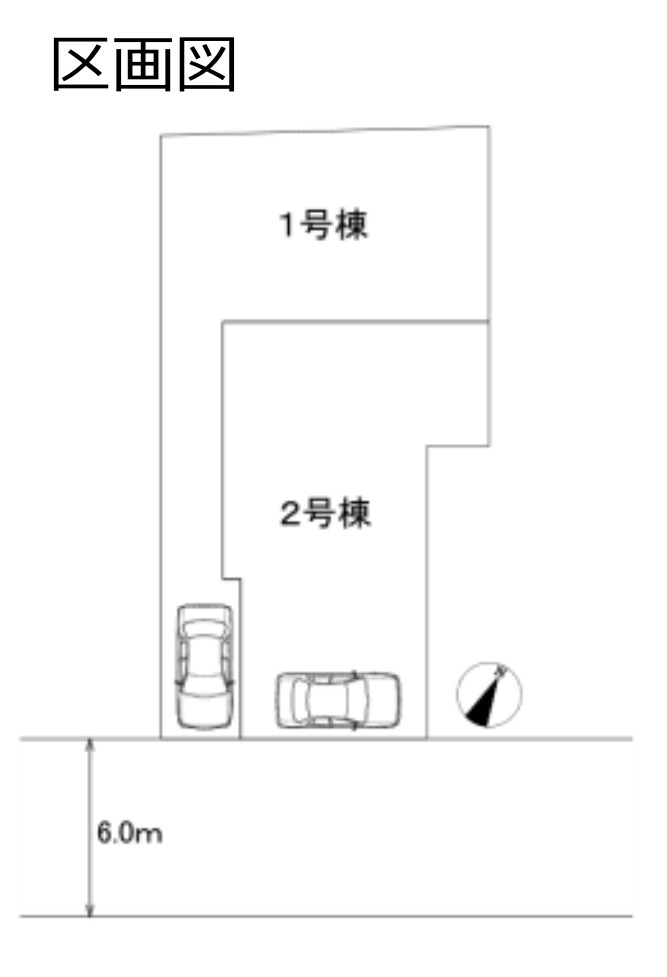 横浜市旭区上白根1丁目 新築戸建て【仲介手数料無料】の区画図