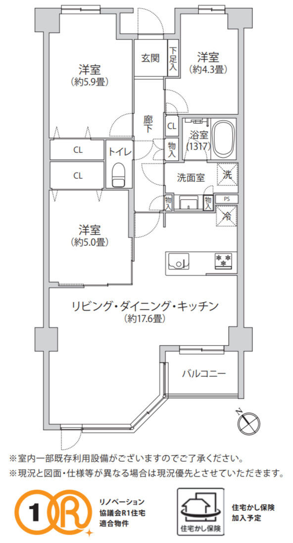 横浜妙蓮寺シティハウス【仲介手数料無料】ペット可♪の間取り