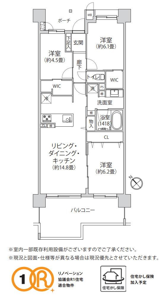 パークスクエア長津田フェスタコリーナ【仲介手数料無料】ペット可♪の間取り