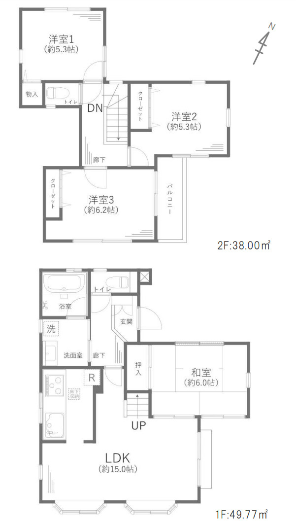横浜市旭区白根2丁目　中古戸建【仲介手数料無料】の間取り