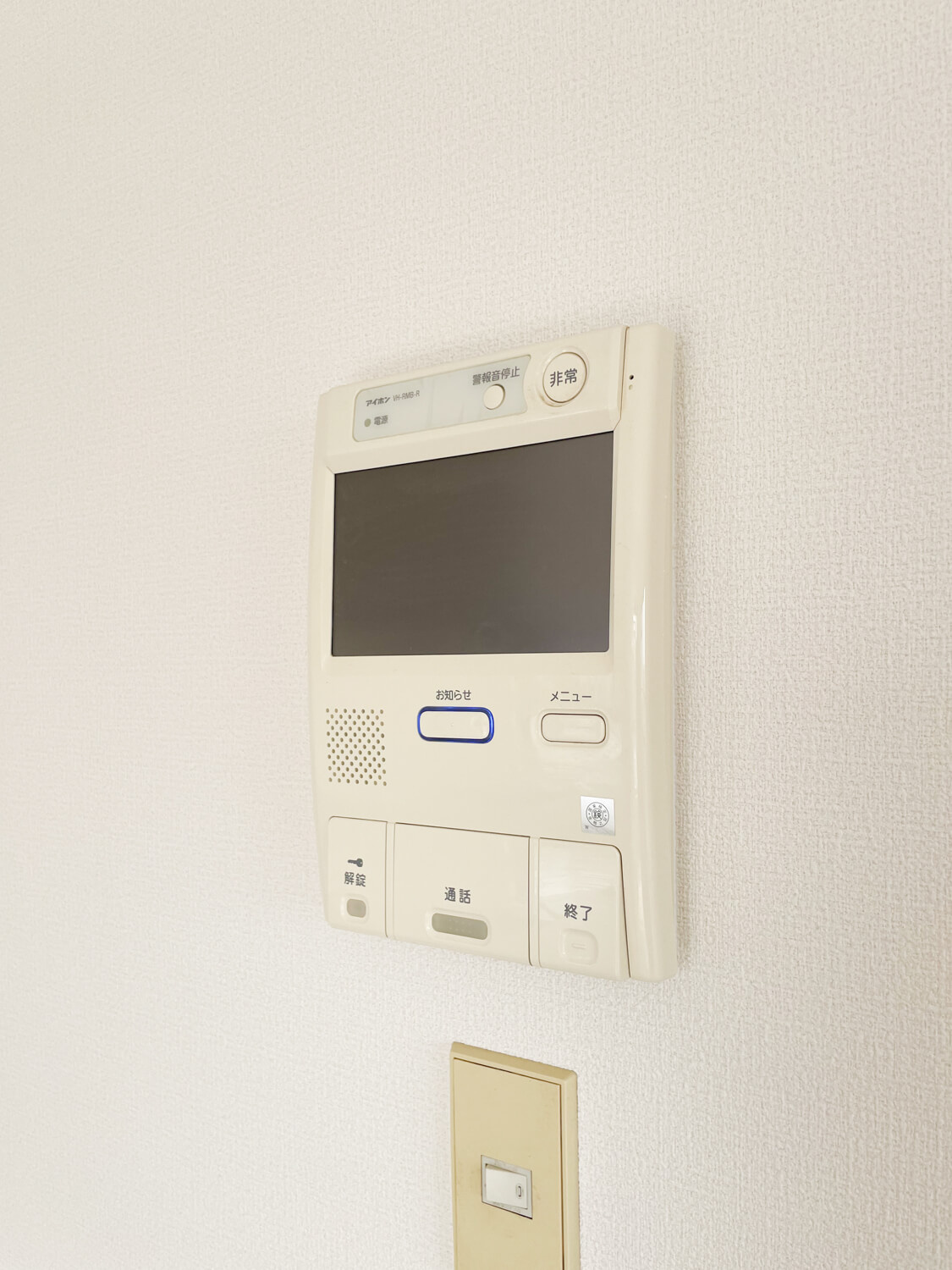 エンゼルハイム伊丹の防犯設備|モニターホン（室内）