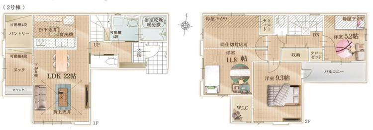 【2号棟　間取図】