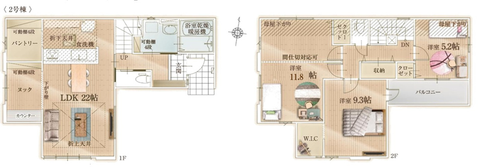 【2号棟　間取図】