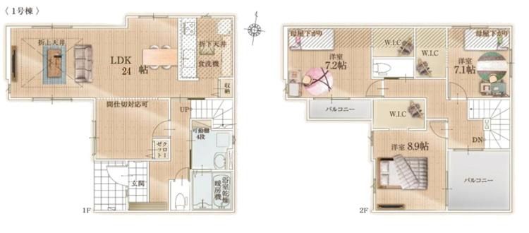 【1号棟　間取図】