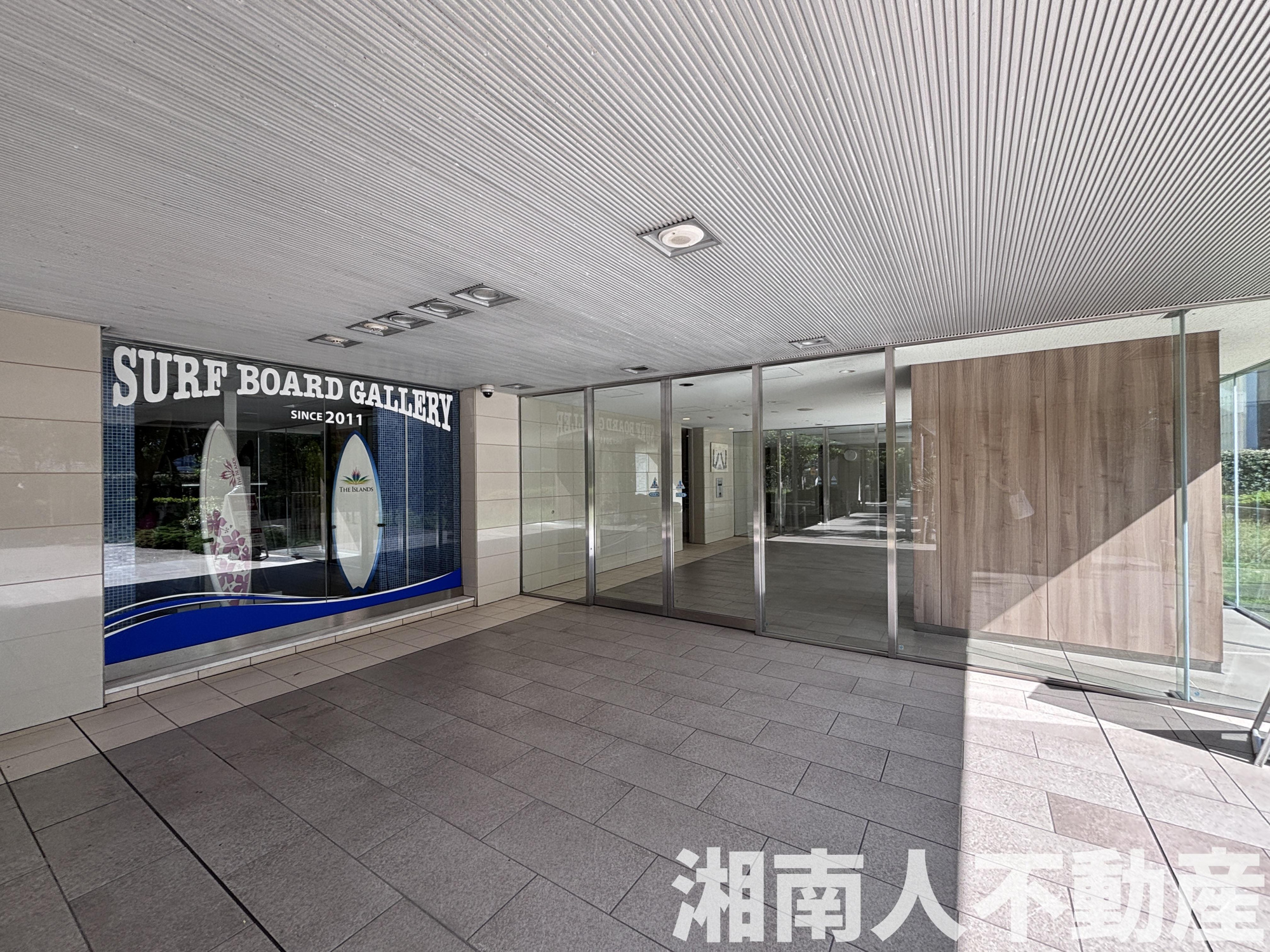 ライオンズ茅ヶ崎ザ・アイランズⅡ街区のエントランス|エントランスです