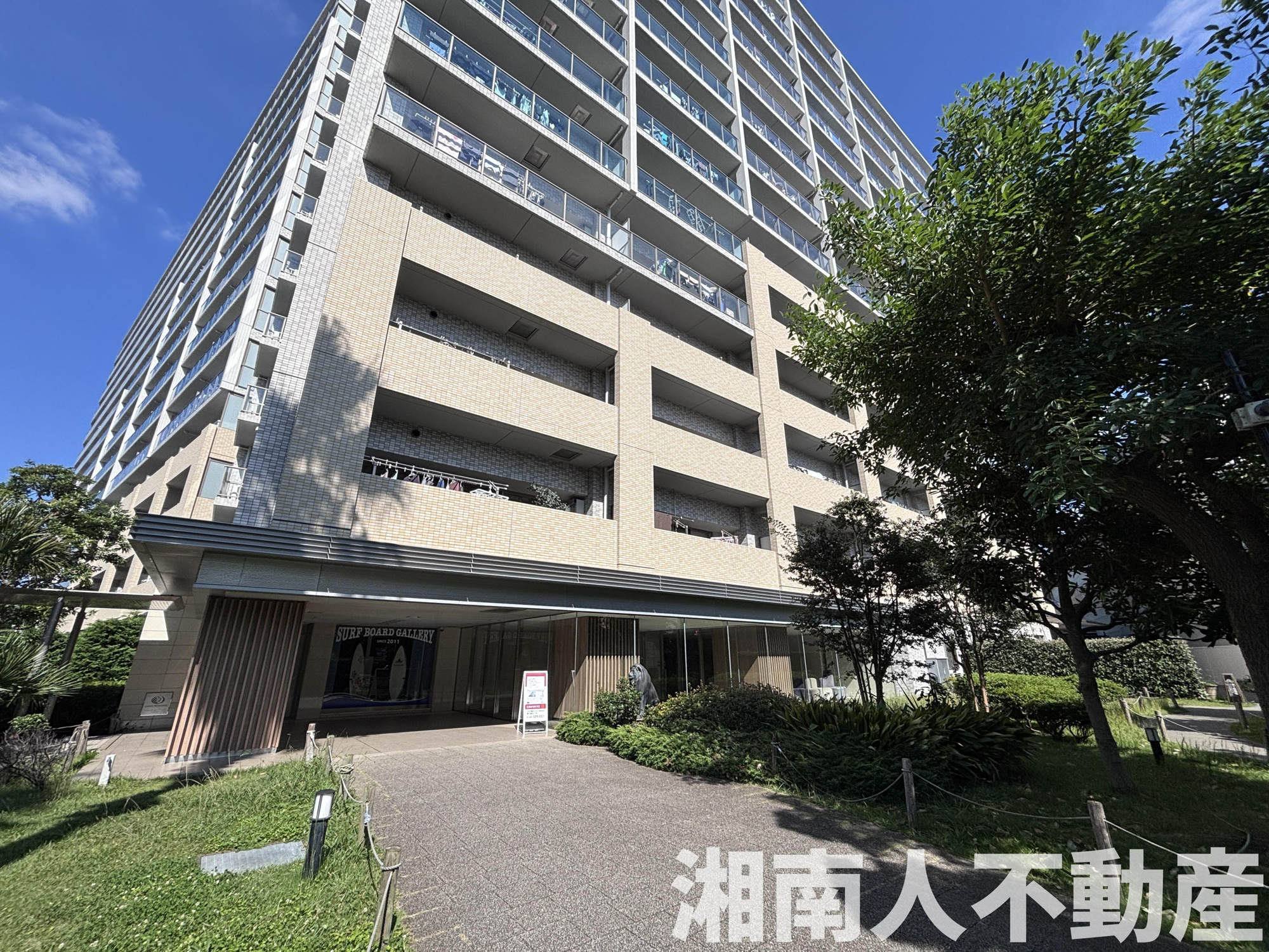 ライオンズ茅ヶ崎ザ・アイランズⅡ街区のその他