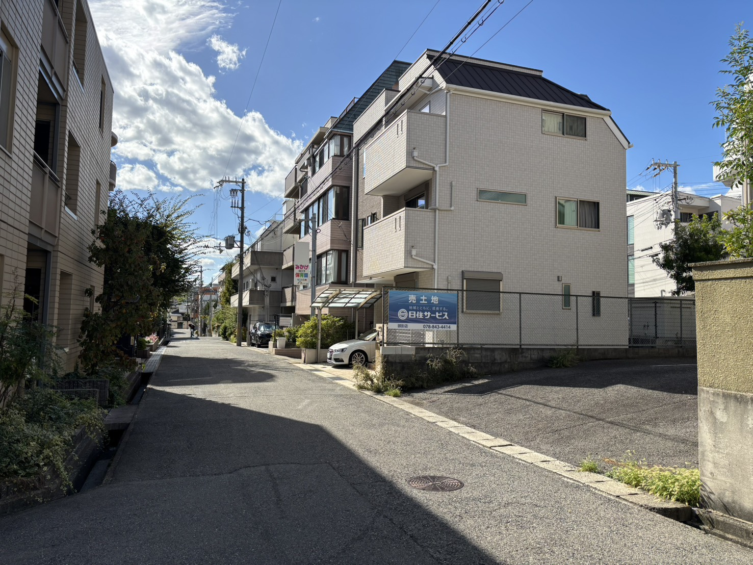 御影1丁目土地の外観