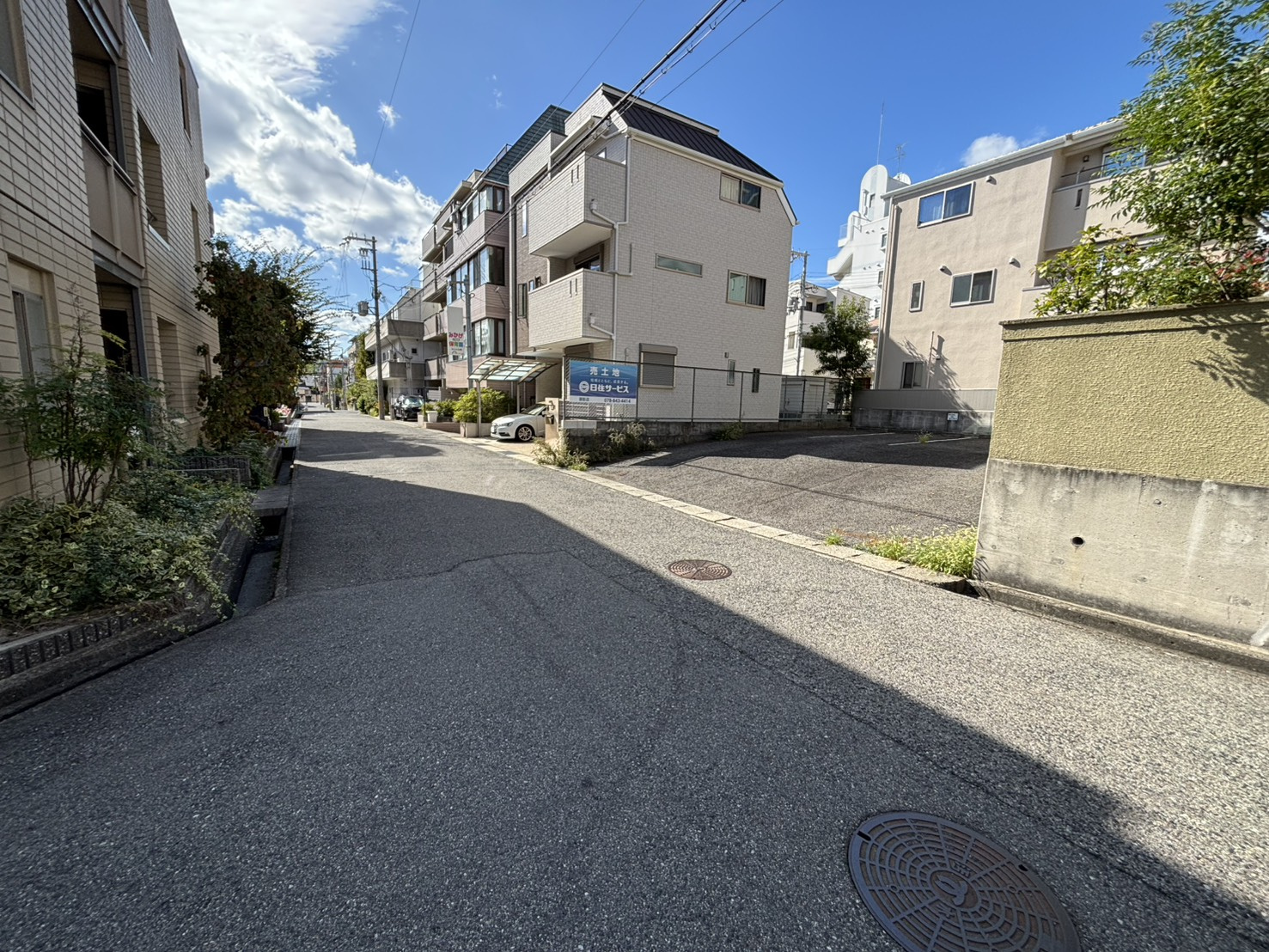 御影1丁目土地の前面道路含む現地写真