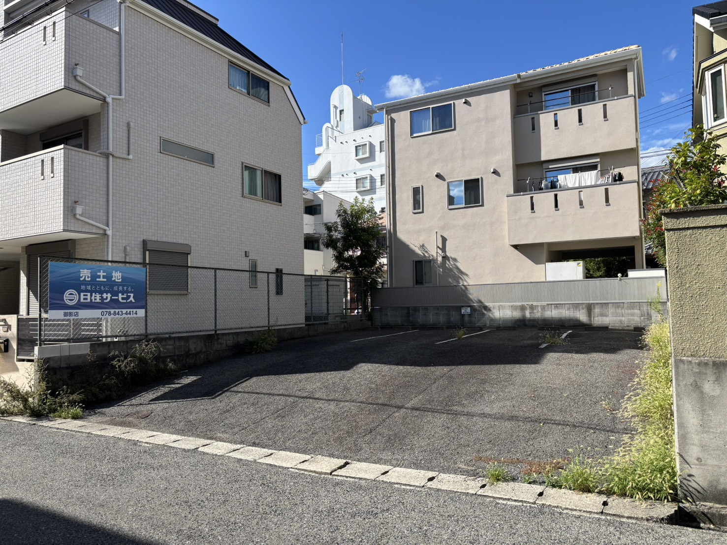 御影1丁目土地の外観