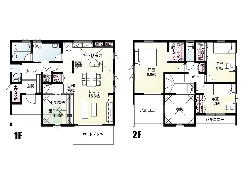 7号棟　間取り図