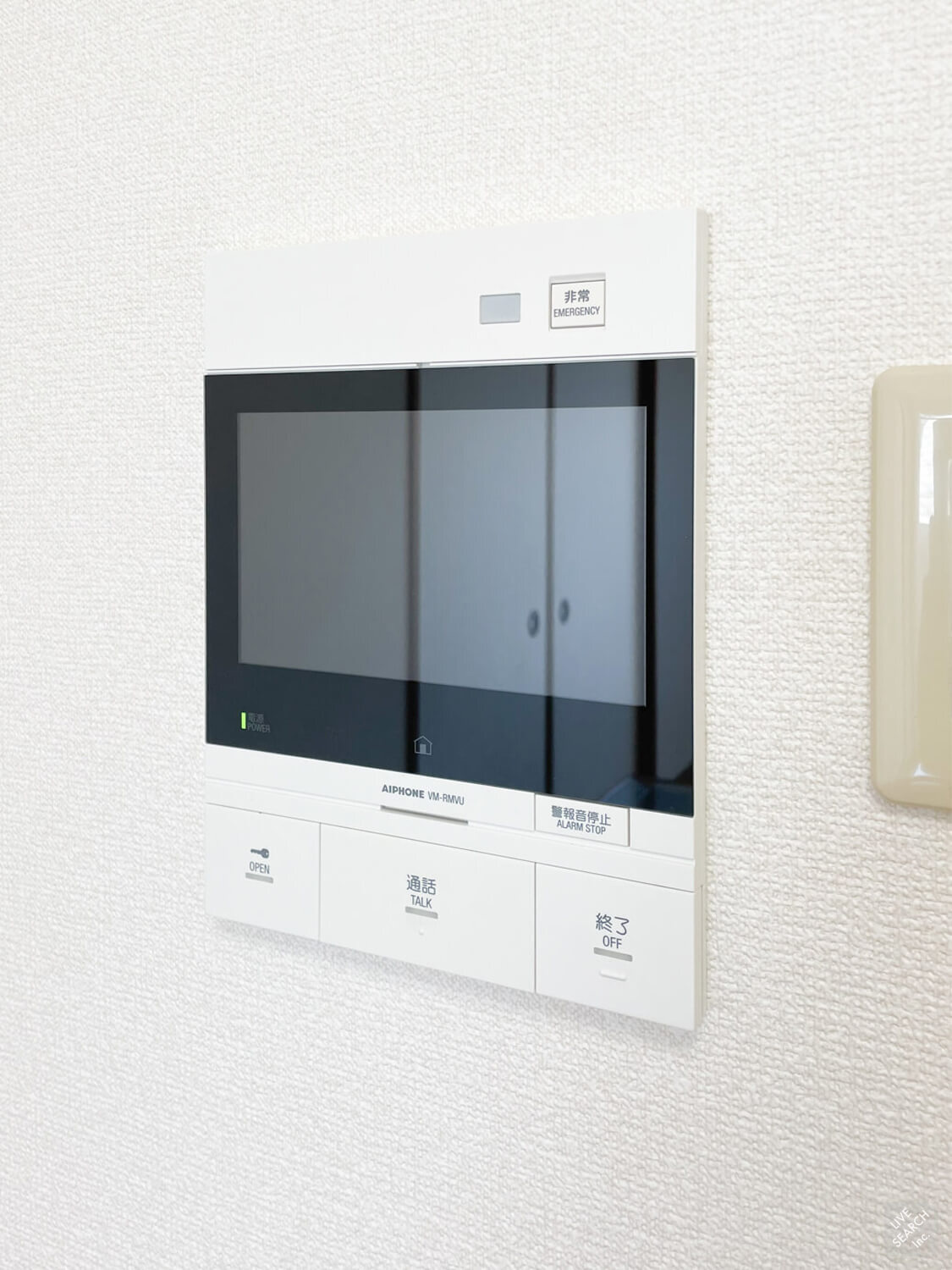 芦屋コンチェルトのセキュリティ|防犯に最適です。
