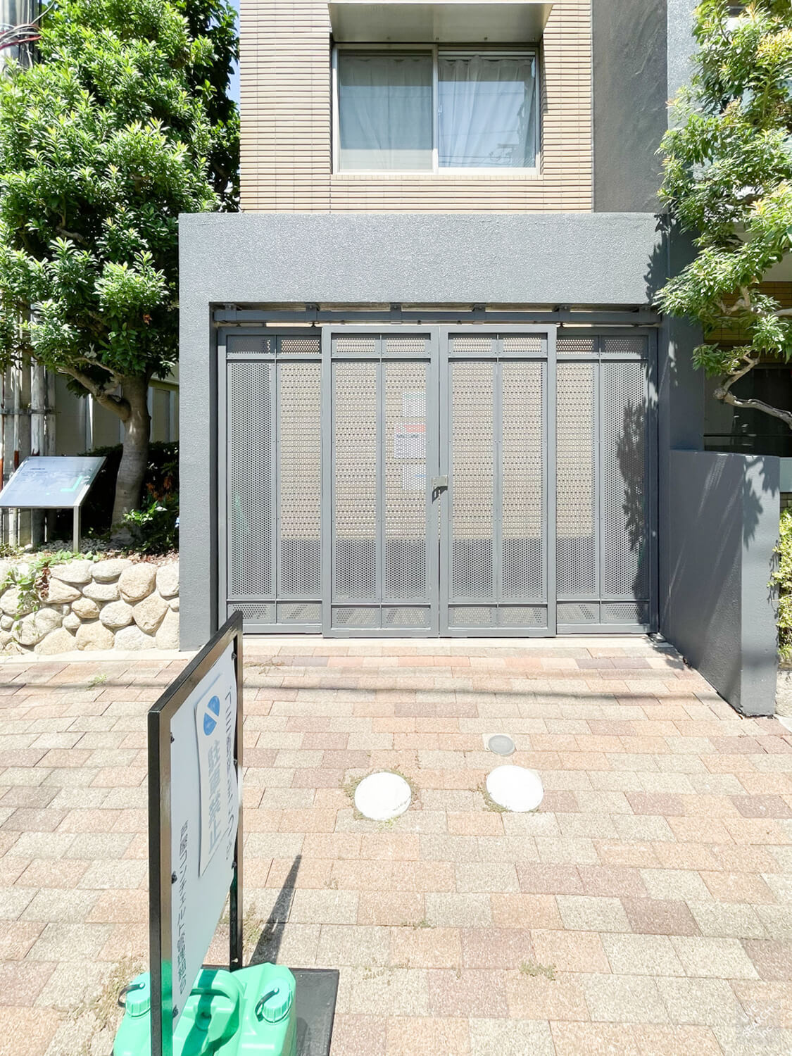 芦屋コンチェルトの設備|ゴミステーション