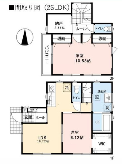 中古戸建　茅ヶ崎市柳島2丁目の間取り