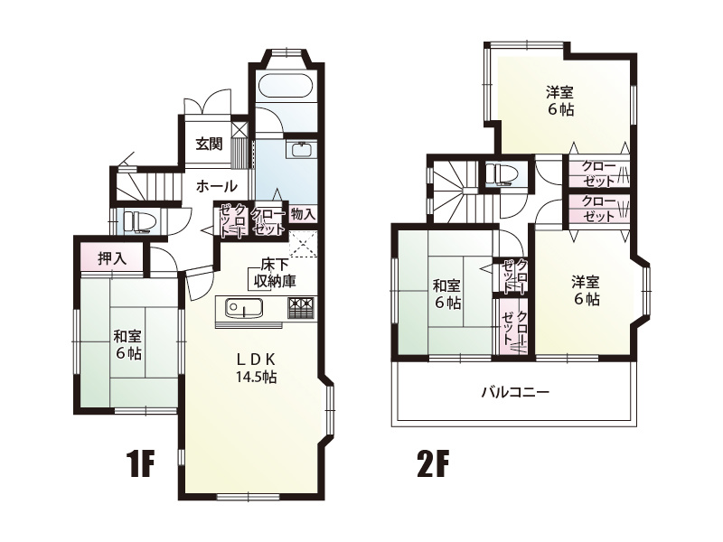 久喜市八甫　間取図