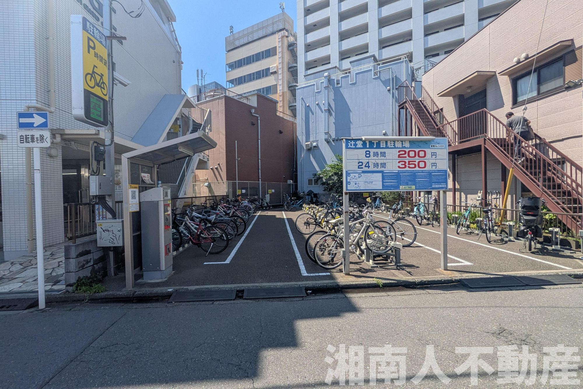 藤沢市辻堂１丁目２－１４付近売地の外観|外観です