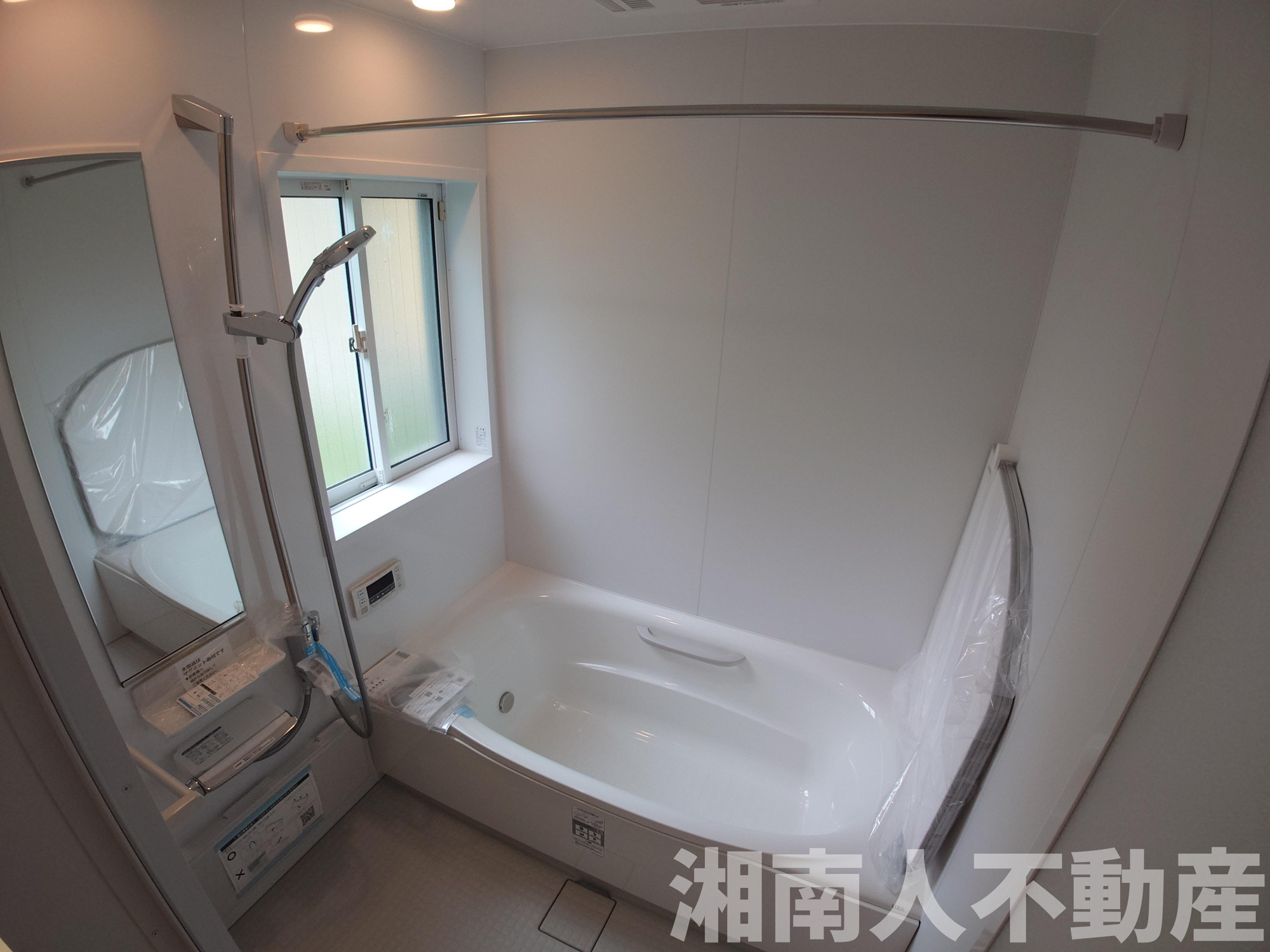平塚市めぐみが丘1丁目　中古戸建の浴室|お風呂で日々の疲れを落としましょう