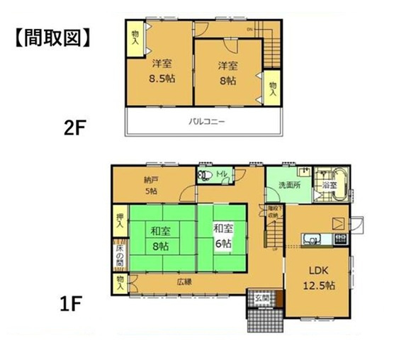 伊勢崎市五目牛町　中古物件の間取り|◇土地151.25坪　建物39.36坪◇