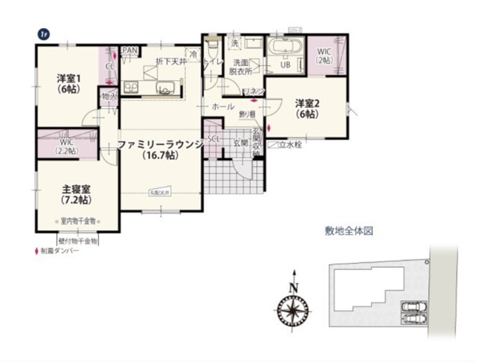 伊勢崎市上泉町第3期　新築住宅全2棟の間取り|■建坪26.55坪　敷地75.39坪　SIC　WIC2ヵ所　平屋建て■