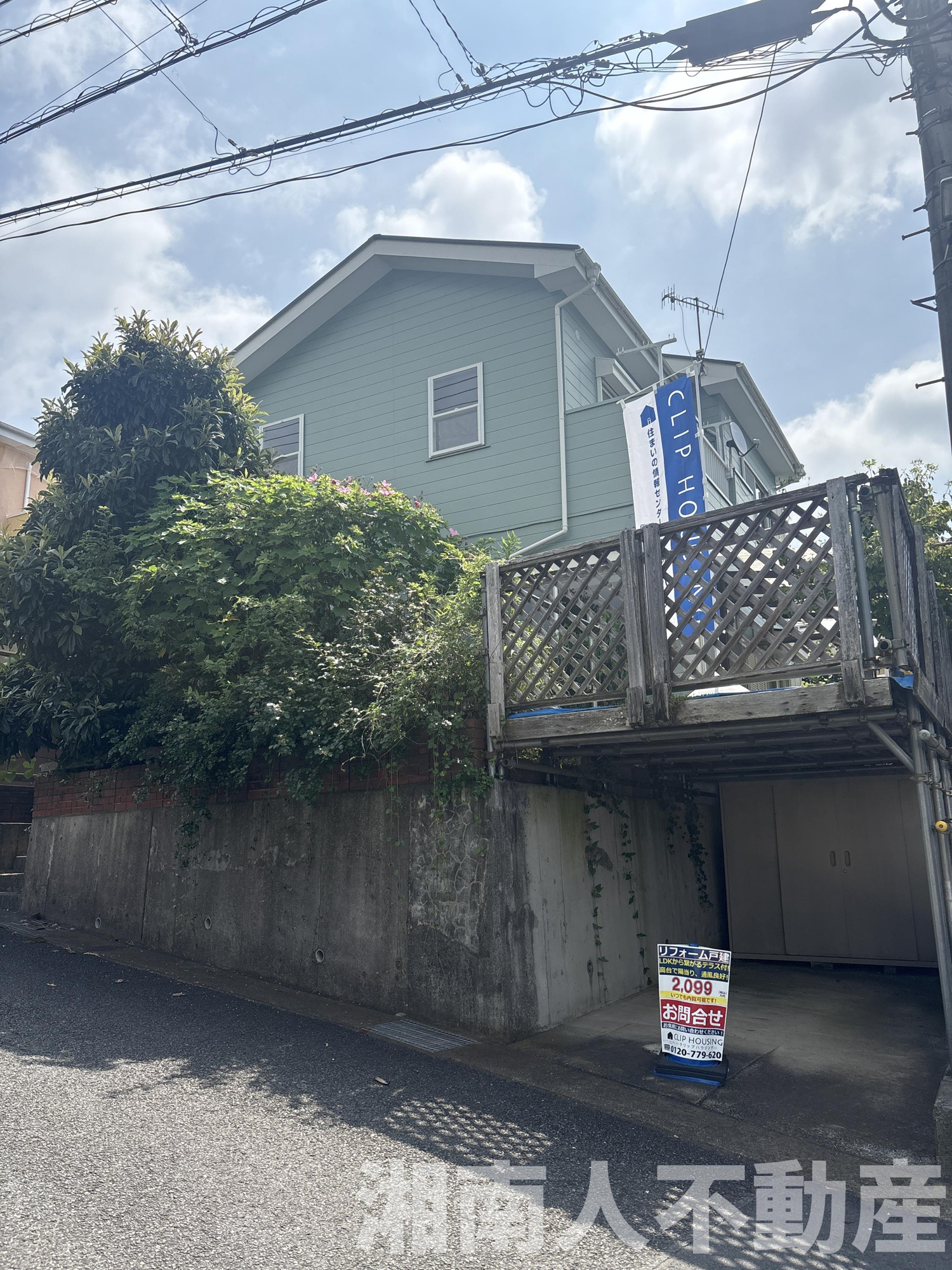 平塚市出縄　中古戸建　の外観|おしゃれな外観です