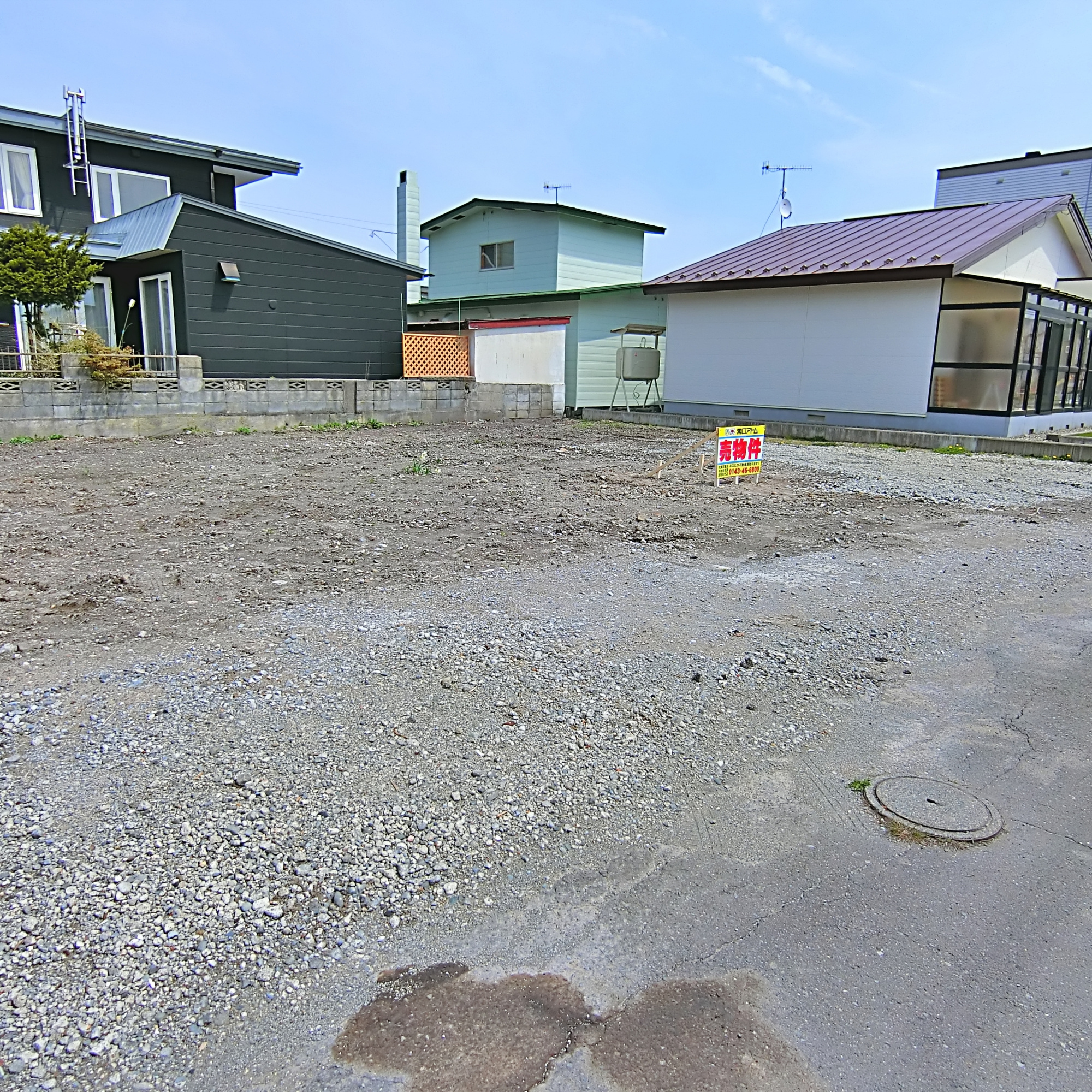 登別市富士町5丁目16-3　土地のその他