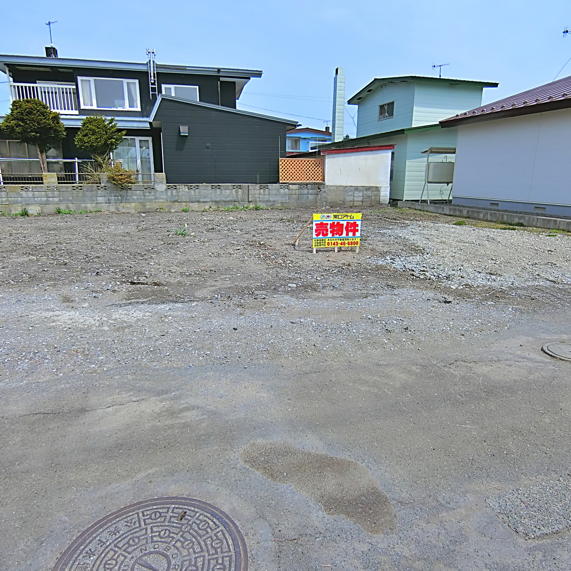 登別市富士町5丁目16-3　土地のその他