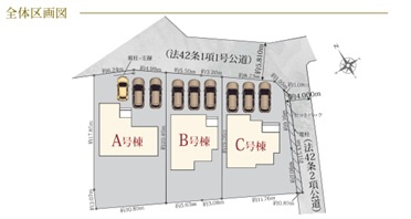 ハートフルタウン　沼津市大塚8番　全３棟　の区画図|全３棟でゆとりある土地面積、お庭スペースもございます！