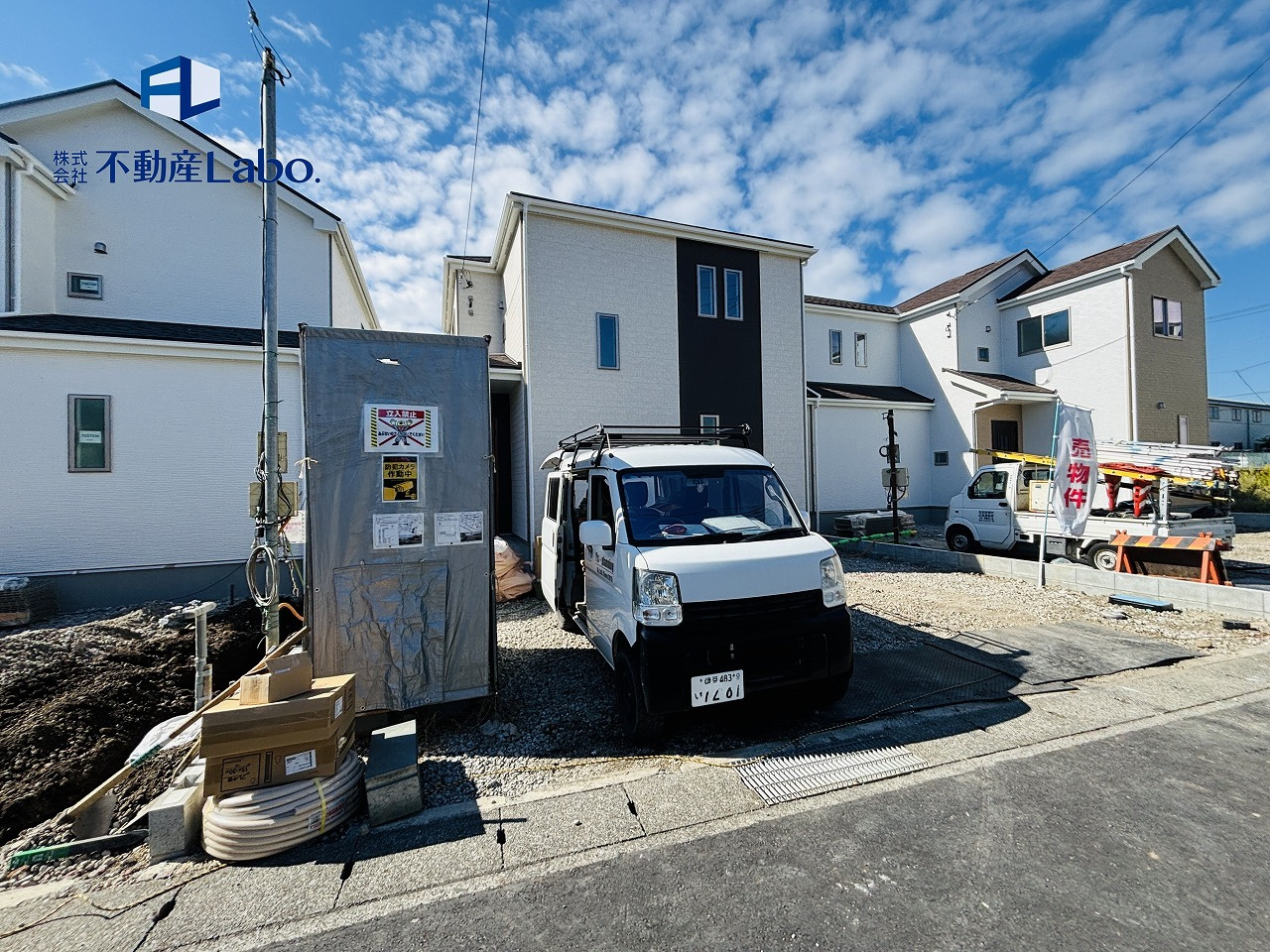 ハートフルタウン　沼津市大塚8番　全３棟　の前面道路含む現地写真