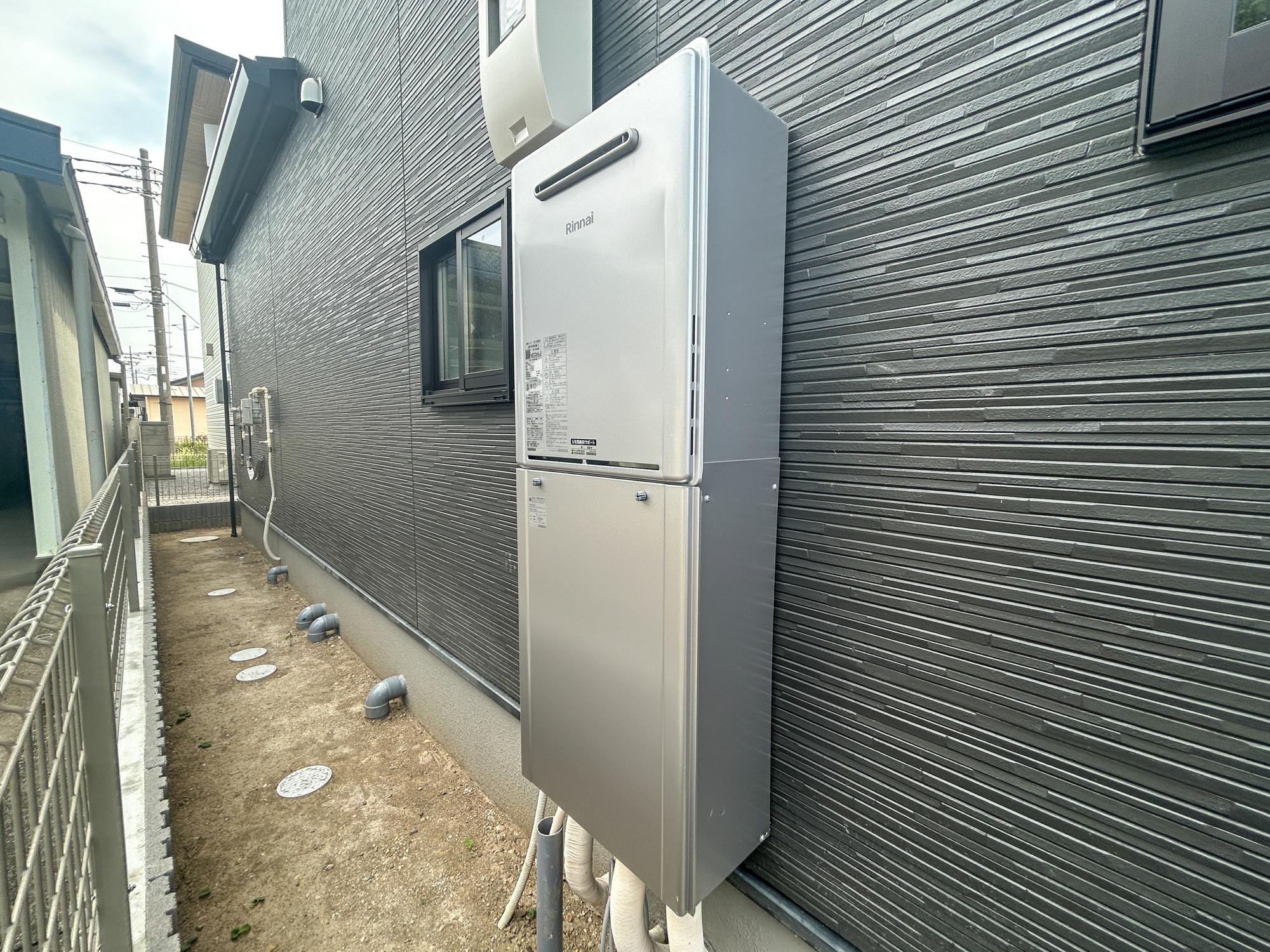 玉村町上飯島2期　新築住宅全1棟の設備|月々のガス代が優しい高効率給湯器♪