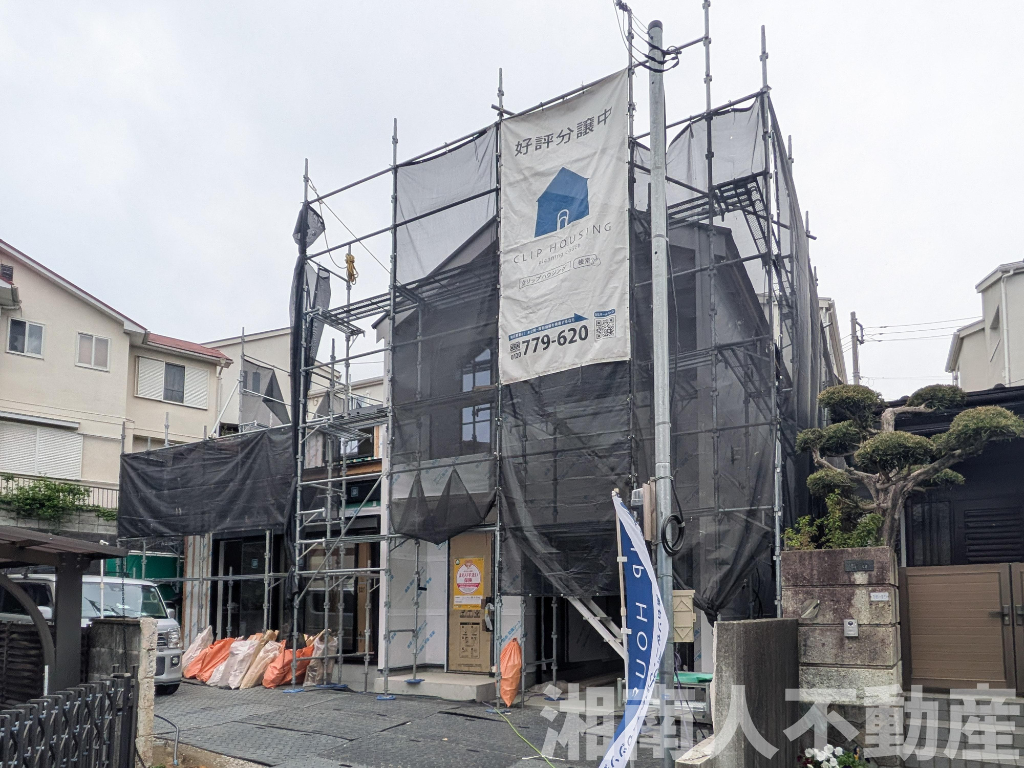 藤沢市鵠沼桜が岡１丁目１７－１１新築戸建ての外観|外観です