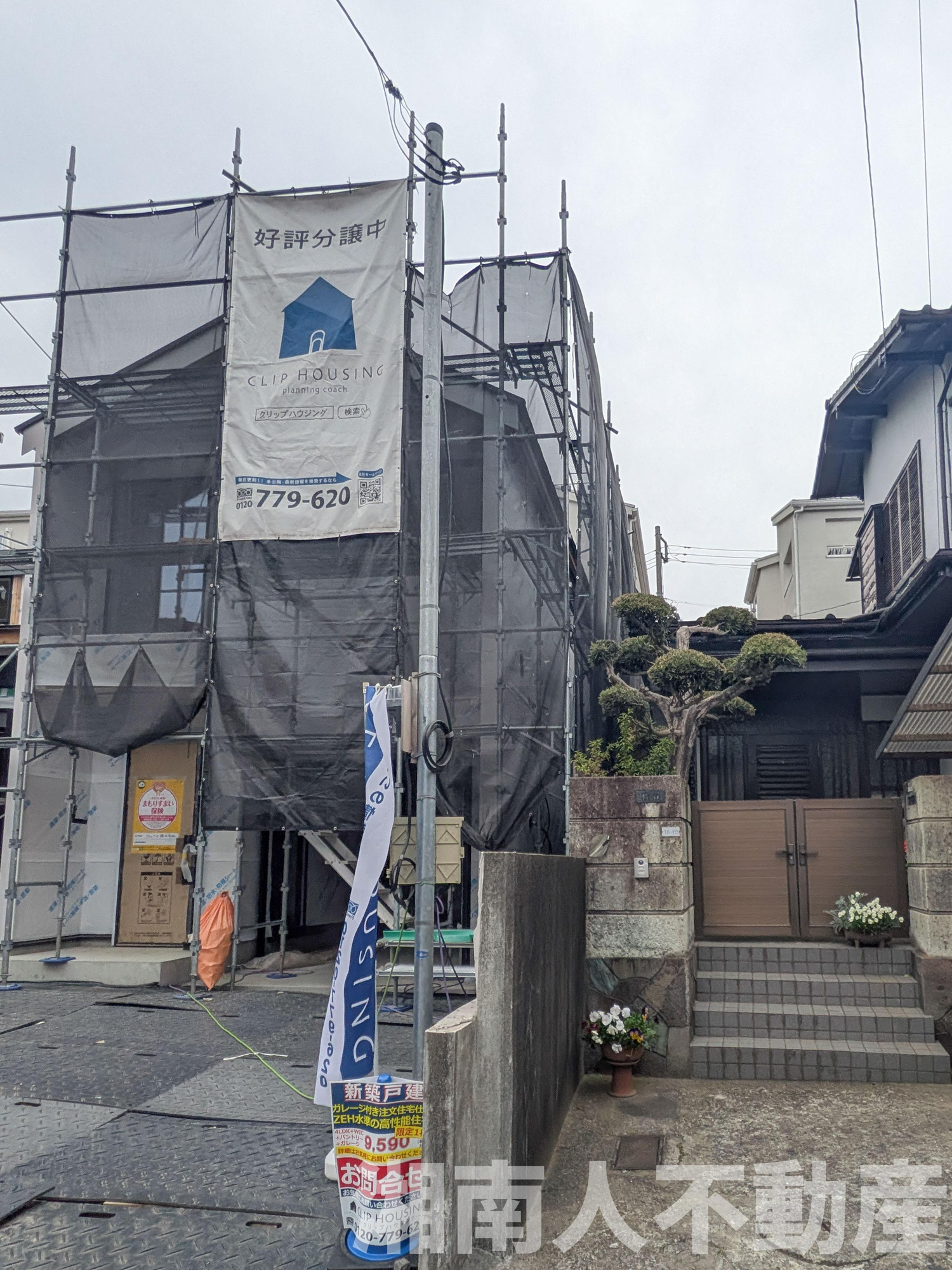 藤沢市鵠沼桜が岡１丁目１７－１１新築戸建ての外観|外観です