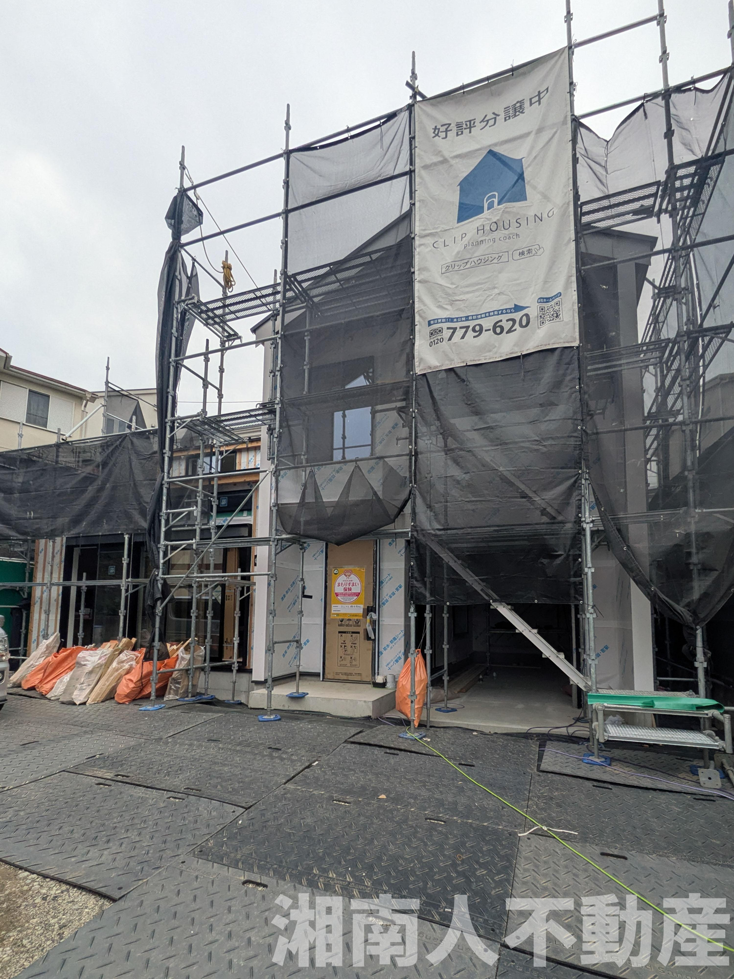 藤沢市鵠沼桜が岡１丁目１７－１１新築戸建ての外観|外観です