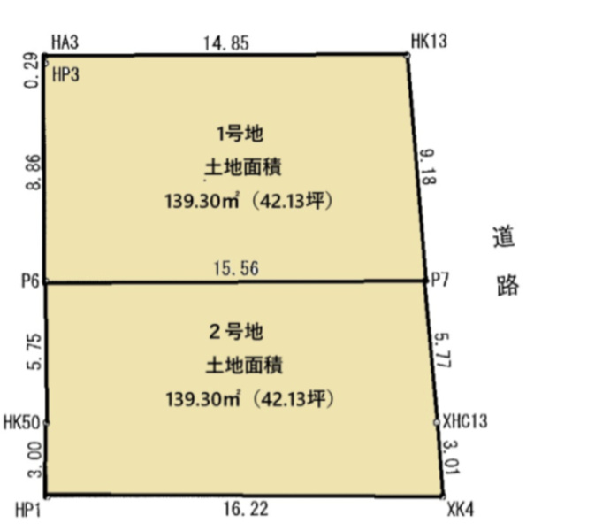 上尾市井戸木４丁目　全２区画　１号地