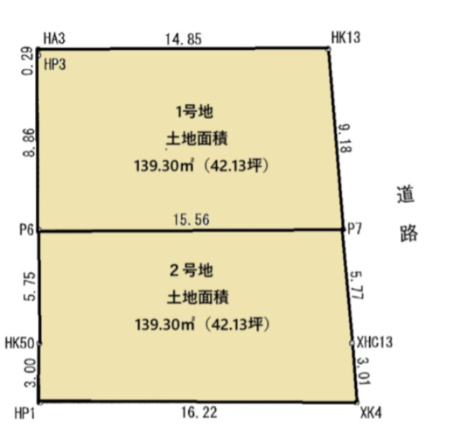 上尾市井戸木４丁目　全２区画