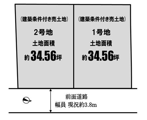 摂津市千里丘東4丁目　売り土地の土地図