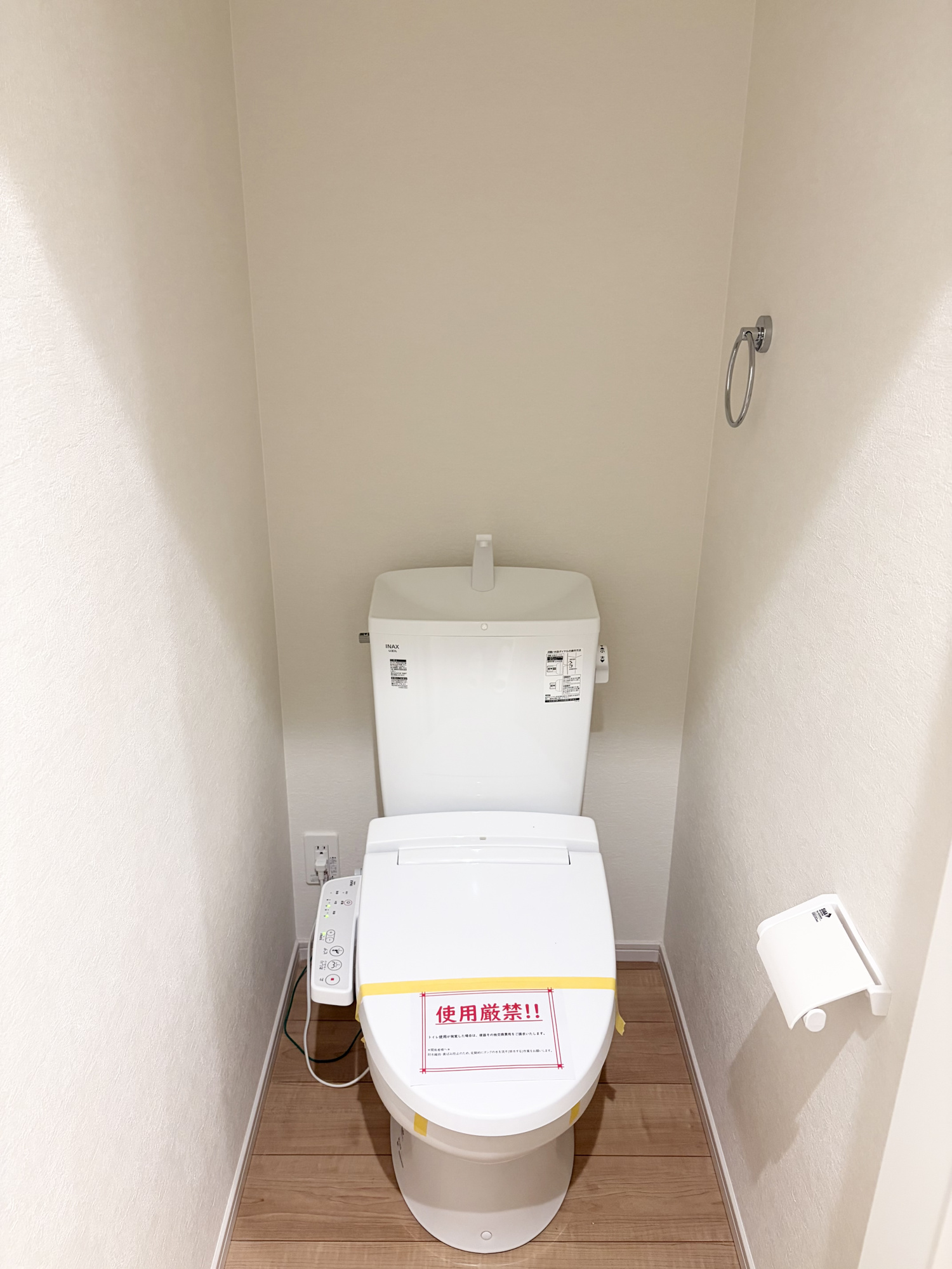 KEIAI GRACE　若林区大和町1期のトイレ|1階トイレ