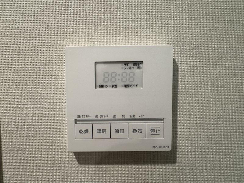 【設備】