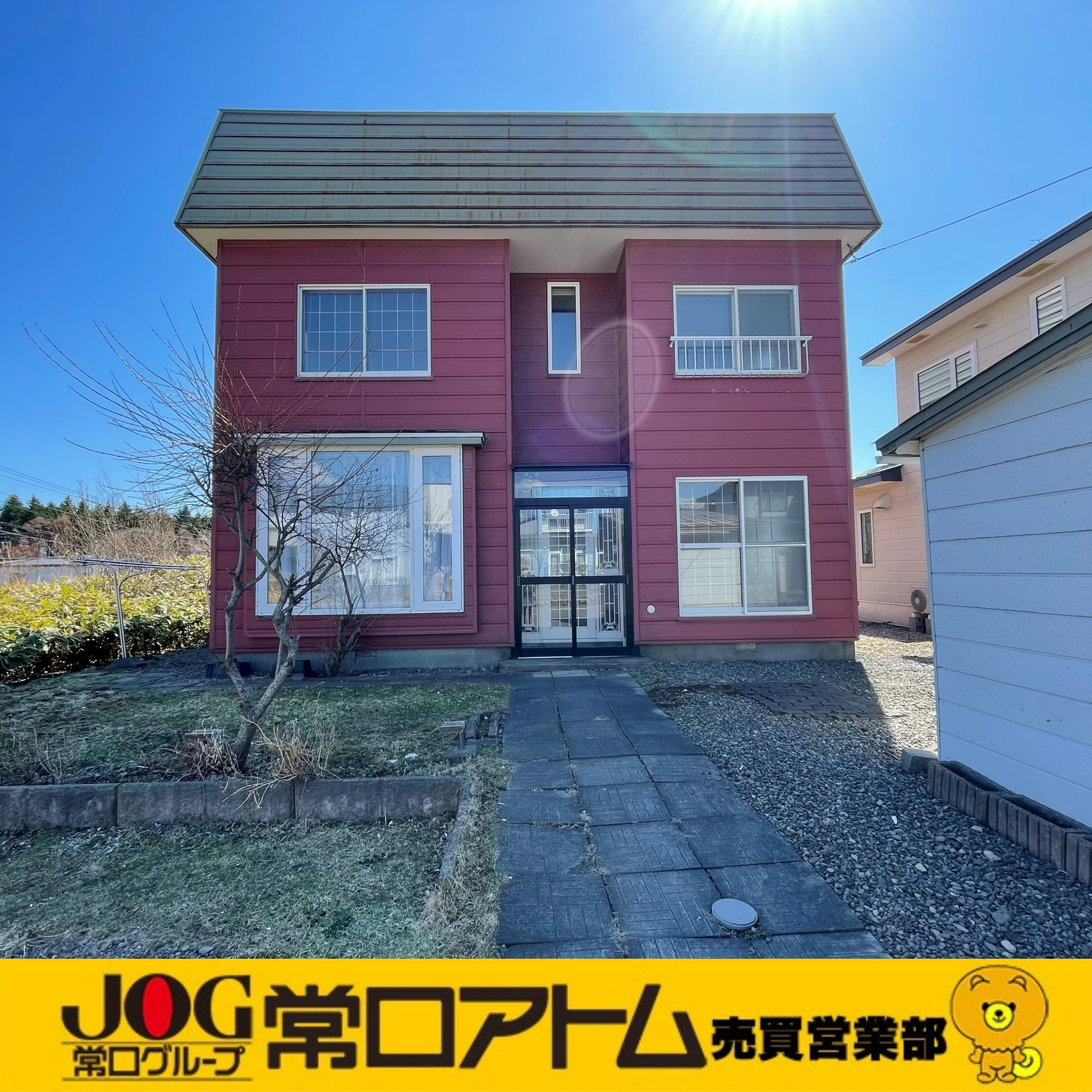 室蘭市柏木町50-10　中古住宅の外観