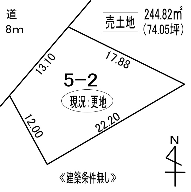 登別市富士町2丁目5-2　土地の外観