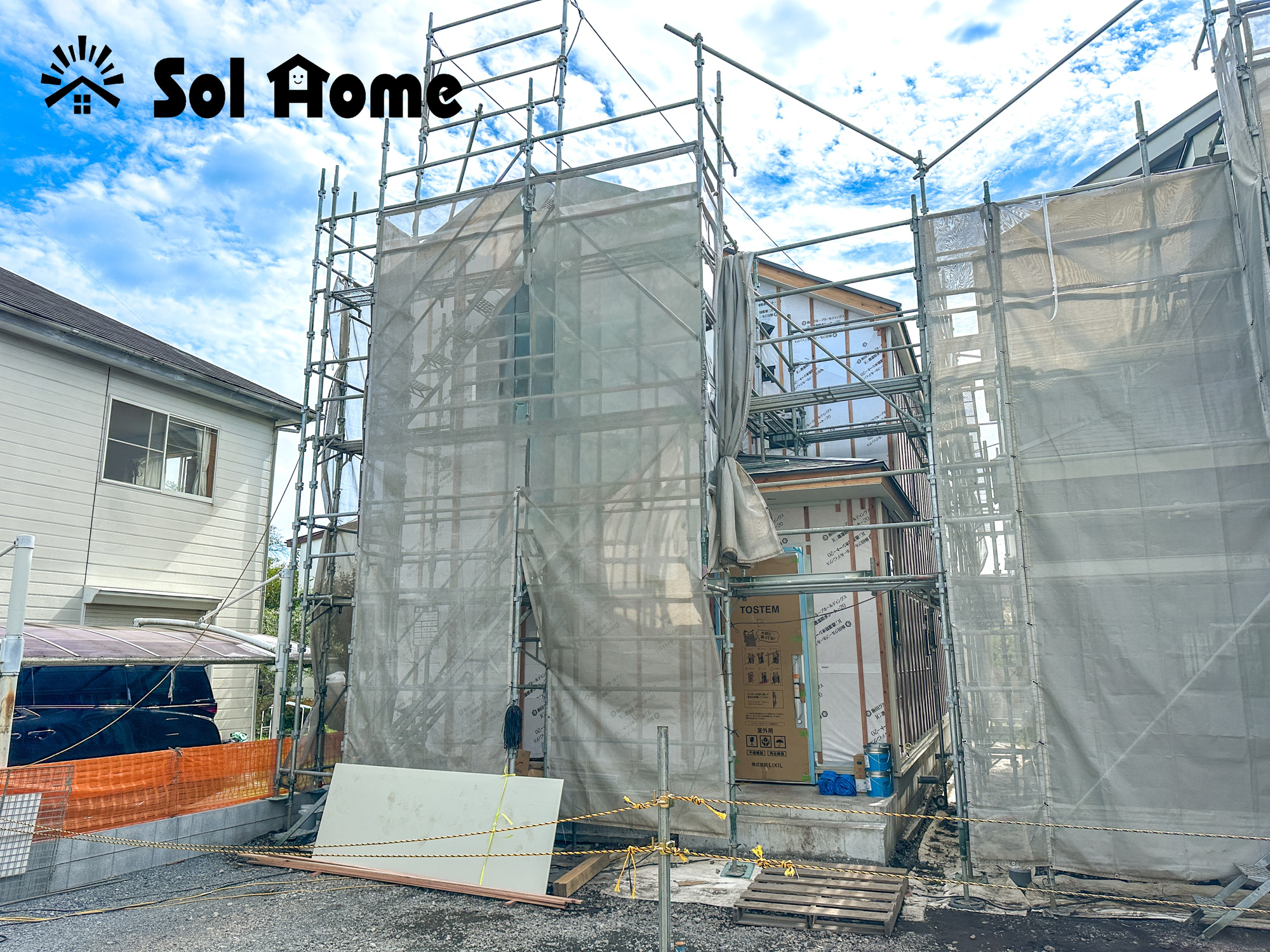 宇都宮市若草４丁目　新築住宅全２棟の外観|◆本日のご案内も大歓迎です♪◆ 図面や写真では分からない部分を不動産のプロが丁寧にご説明いたします！！ 年中無休のソルホームはいつでもお問い合わせをお待ちしております♪